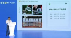 椰子水团次明白界