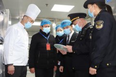 同步开展了食物平