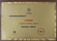 是品牌一直以消费