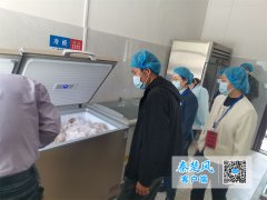 全方位解读校园食