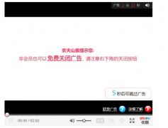 <strong>频频点窜了58稿后</strong>